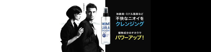 �_�����[�m�u���E���V���b�V���v���X�v���T�C�g